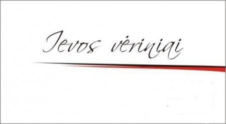 Ievos vėriniai