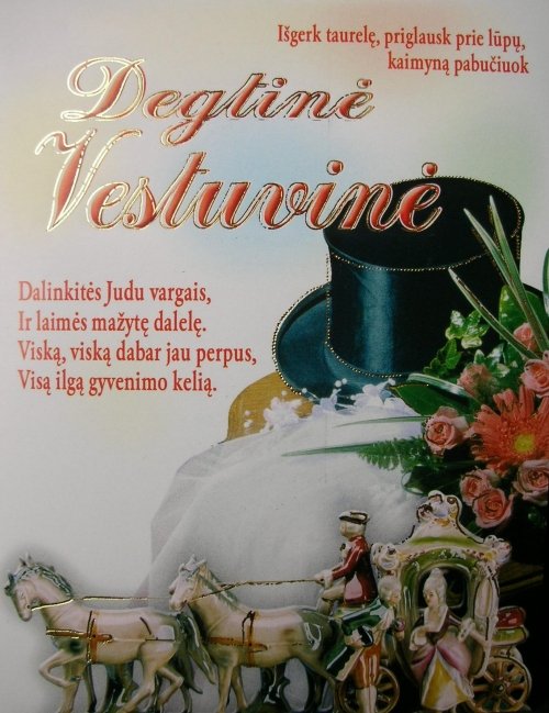 Vestuvių atributika