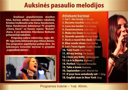 Vestuvių muzikantai
