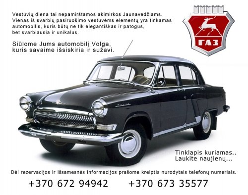 Vestuviniai automobiliai