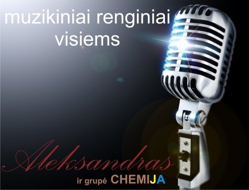 Vestuvių muzikantai