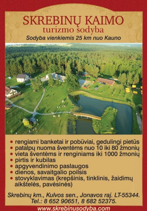 Mergvakarių – bernvakarių šventės vieta 