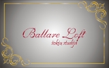 Šokių studija "Ballare Loft"