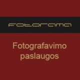 Fotorama