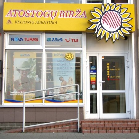 Atostogų Birža