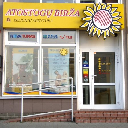 Atostogų  Birža