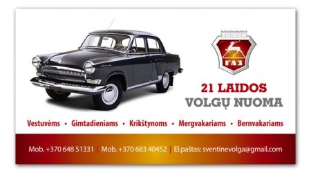 VOLGOS GAZ-21 nuoma išskirtinei šventei!!!