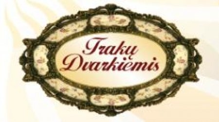 Restoranas "Trakų Dvarkiemis"