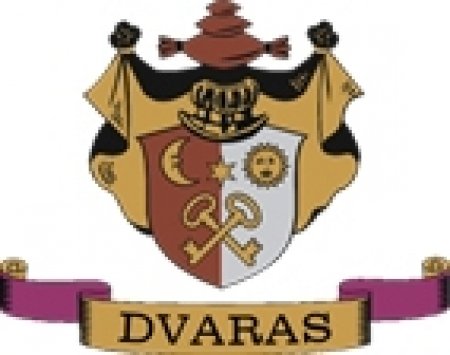 Restoranas bei viešbutis " Dvaras"