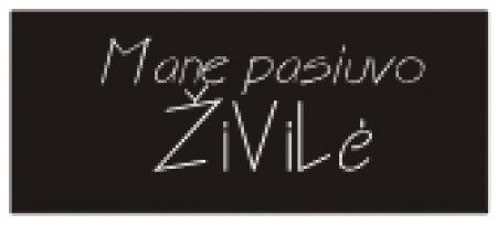 Vestuvinės suknelės siuvimas