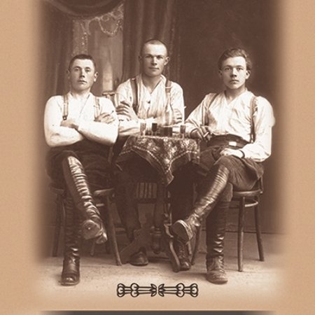 Restoranų tinklas “Bernelių užeiga”