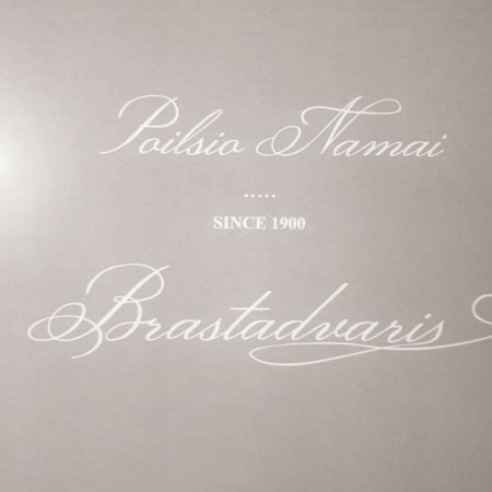poilsio namai BRASTADVARIS 