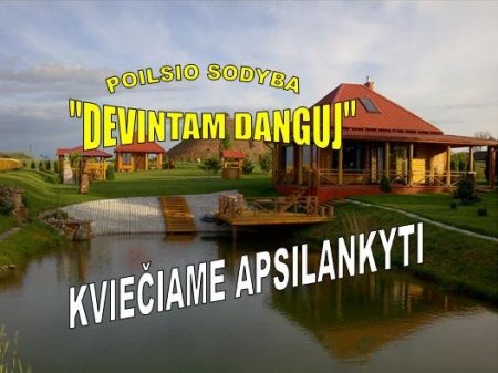 Sodyba Jūsų šventei