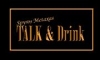 Restoranas "Spyros Metaxas Talk and Drink"