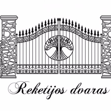 Naujai pastatyta sodyba " Reketijos dvaras" Jūsų šventėms.