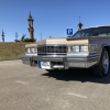 Cadillac Deville ‘77 nuoma įvairioms progoms