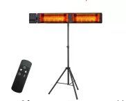 Lauko šildytuvas nuoma