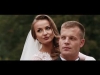 Roland & Karolina 2016.09.27 - Vestuviu klipas