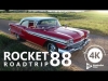 1958 Oldsmobile Eighty-Eight 